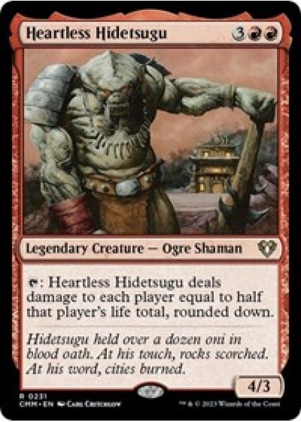 Heartless Hidetsugu - Foil