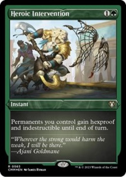 Heroic Intervention (Foil Etched) - Foil