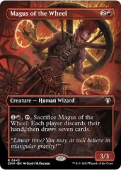 Magus of the Wheel (Borderless) - Foil