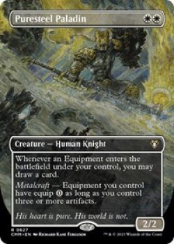 Puresteel Paladin (Borderless)