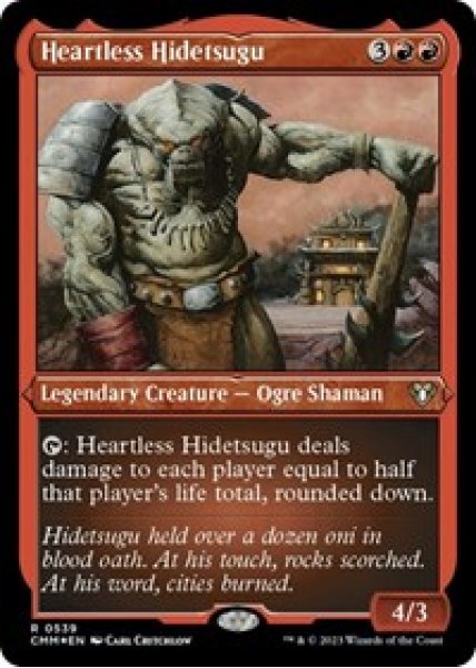 Heartless Hidetsugu (Foil Etched) - Foil