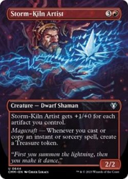 Storm-Kiln Artist (Borderless) - Foil