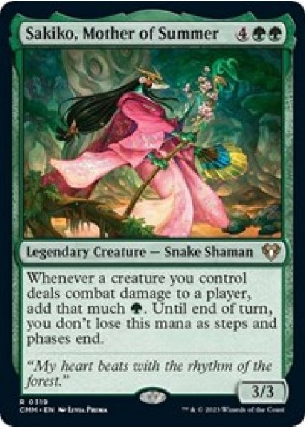 Sakiko, Mother of Summer - Foil