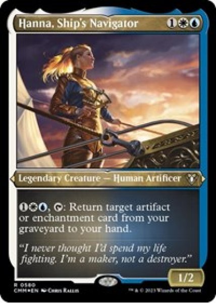 Hanna, Ship's Navigator (Foil Etched) - Foil