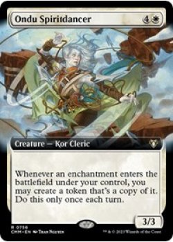 Ondu Spiritdancer (Extended Art)