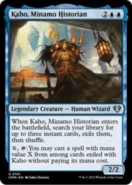 Kaho, Minamo Historian - Foil