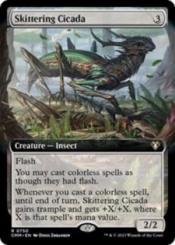 Skittering Cicada (Extended Art) - Foil