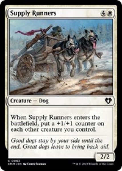 Supply Runners - Foil