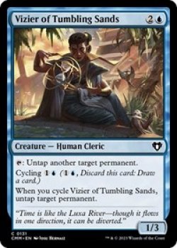 Vizier of Tumbling Sands