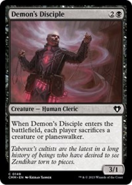 Demon's Disciple - Foil