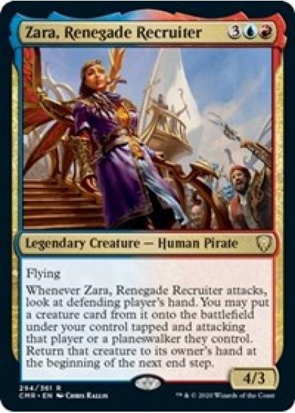 Zara, Renegade Recruiter