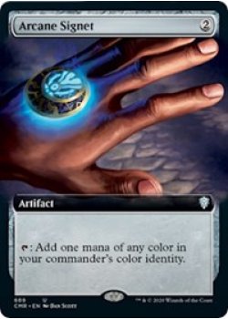 Arcane Signet (Extended Art)