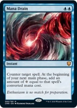 Mana Drain - Foil