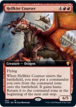 Hellkite Courser (Extended Art)