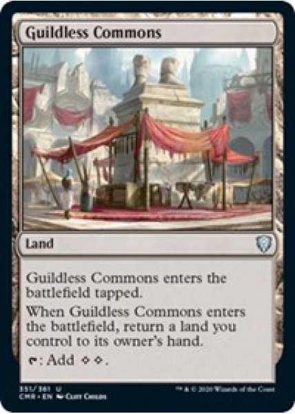 Guildless Commons - Foil