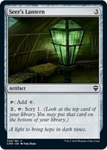 Seer's Lantern - Foil