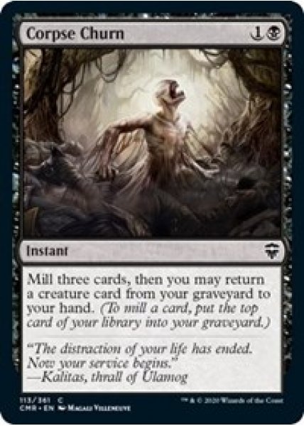 Corpse Churn - Foil