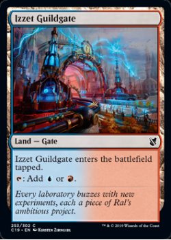 Izzet Guildgate