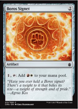 Boros Signet