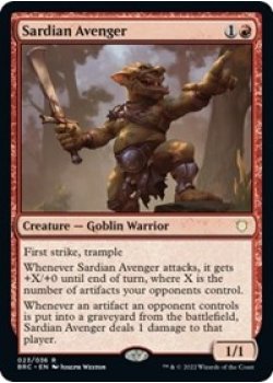 Sardian Avenger