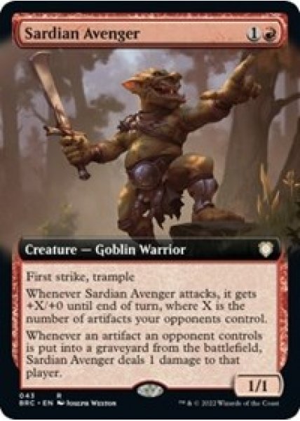 Sardian Avenger (Extended Art)