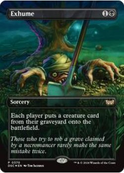 Exhume (Borderless) Foil