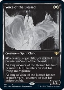 Voice of the Blessed - Foil