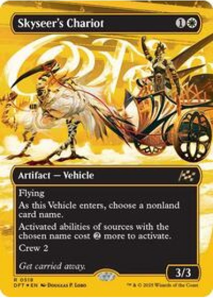 Skyseer's Chariot (Borderless) (First-Place Foil) -