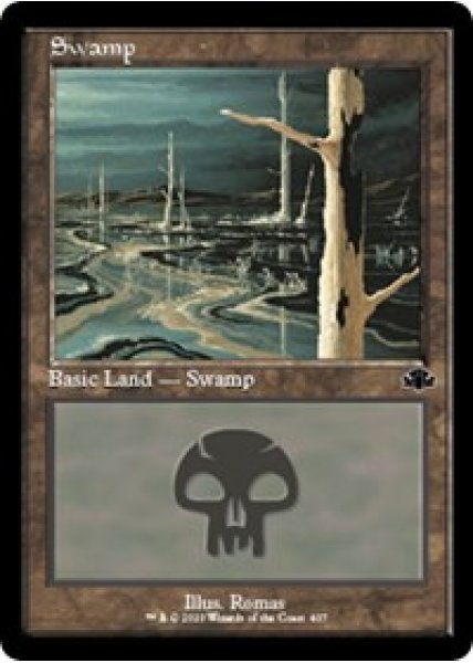 Swamp (407) (Retro Frame)