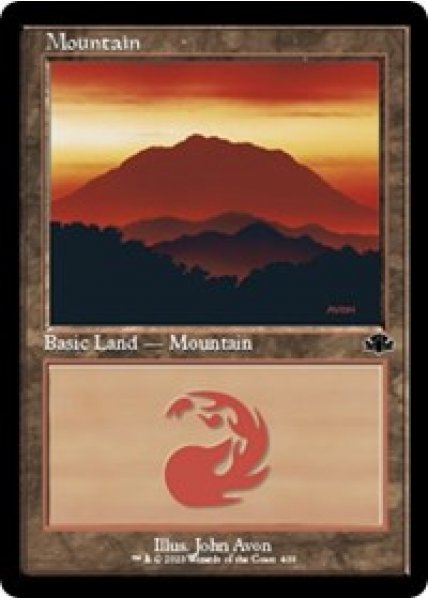 Mountain (409) (Retro Frame) - Foil