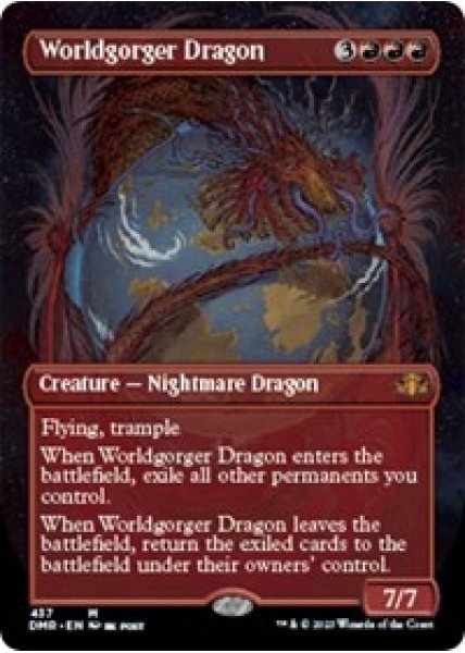 Worldgorger Dragon (Borderless) - Foil