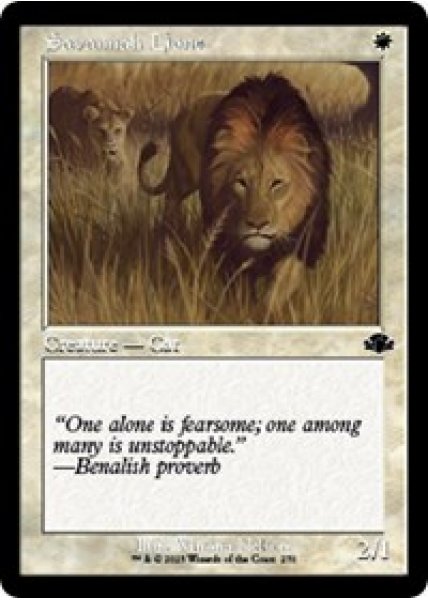 Savannah Lions (Retro Frame) - Foil