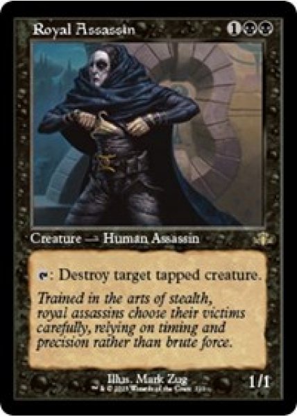 Royal Assassin (Retro Frame) - Foil