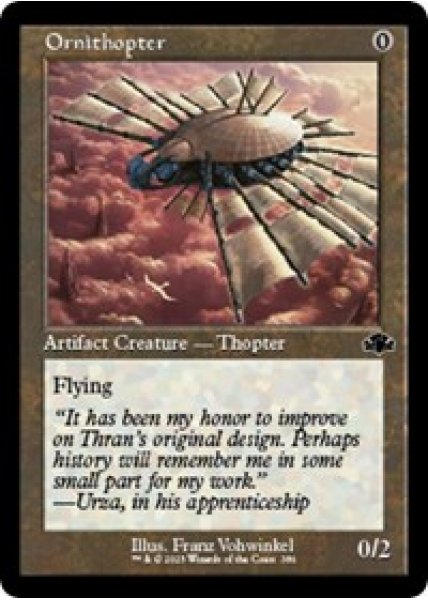 Ornithopter (Retro Frame) - Foil