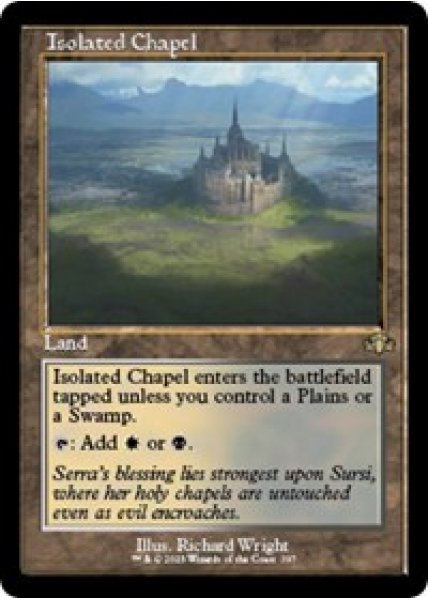 Isolated Chapel (Retro Frame) - Foil