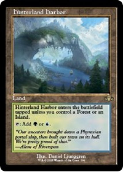 Hinterland Harbor (Retro Frame) - Foil