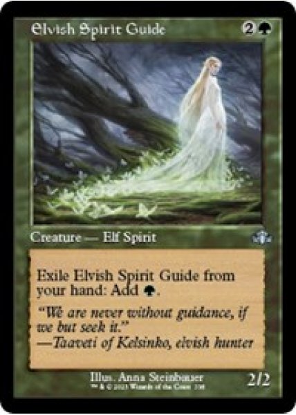 Elvish Spirit Guide (Retro Frame) - Foil