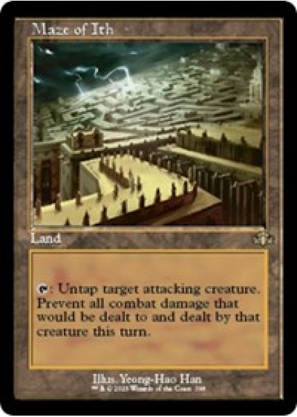 Maze of Ith (Retro Frame) - Foil