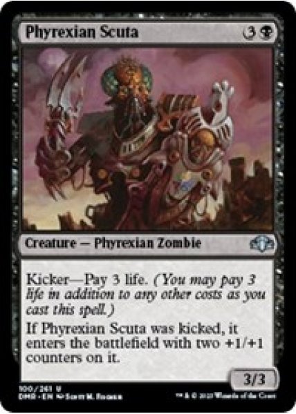 Phyrexian Scuta - Foil