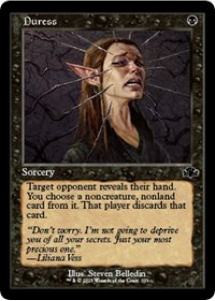 Duress (Retro Frame) - Foil