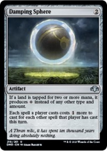 Damping Sphere - Foil