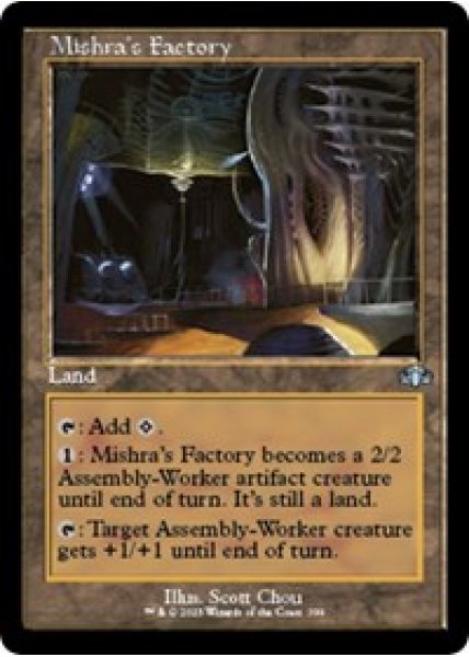 Mishra's Factory (Retro Frame) - Foil