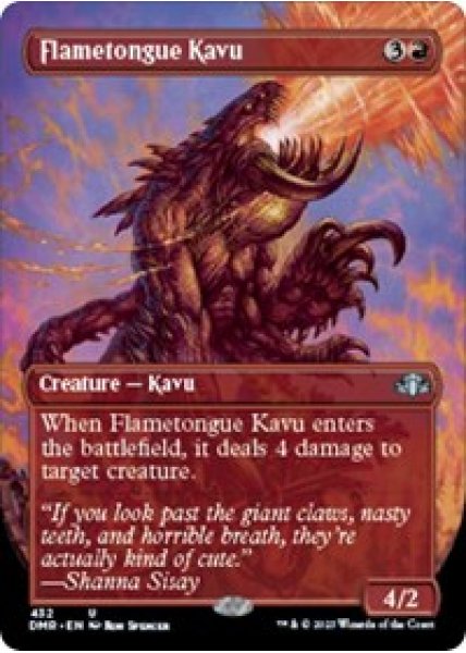 Flametongue Kavu (Borderless) - Foil