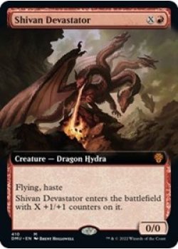 Shivan Devastator (Extended Art)