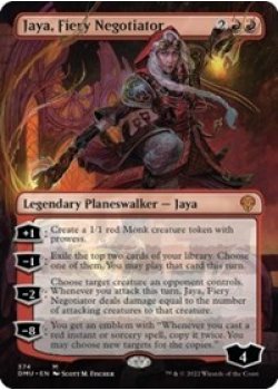 Jaya, Fiery Negotiator (Borderless)