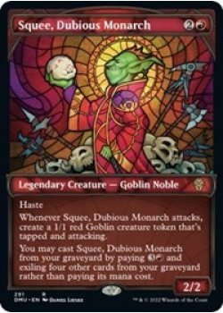 Squee, Dubious Monarch (Showcase) - Foil