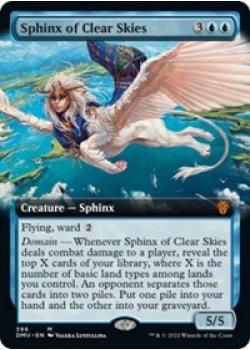 Sphinx of Clear Skies (Extended Art)