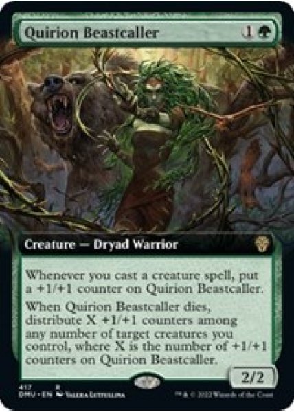 Quirion Beastcaller (Extended Art)