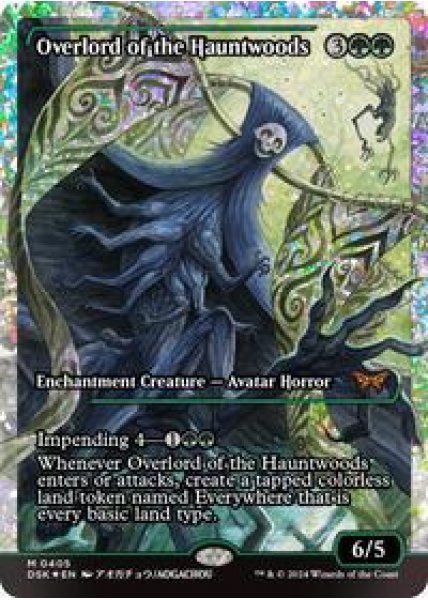 Overlord of the Hauntwoods (Japan Showcase) (Fracture Foil) Foil