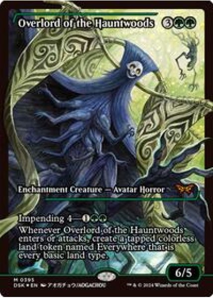 Overlord of the Hauntwoods (Japan Showcase) Foil